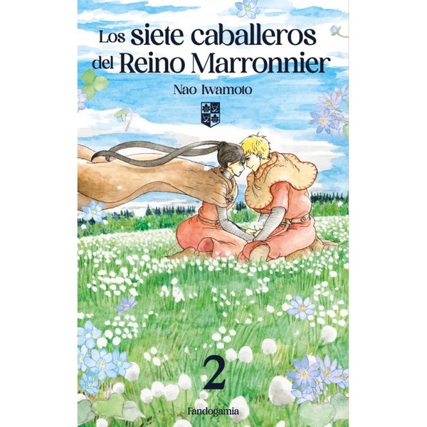 LOS 7 CABALLEROS DEL REINO MARRONNIER 02
