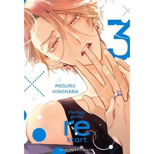 THERAPY GAME RESTART 03