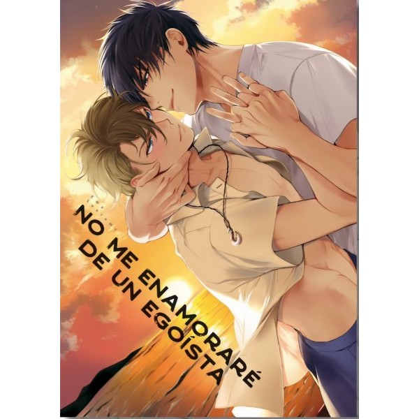 NO ME ENAMORARE DE UN EGOÍSTA