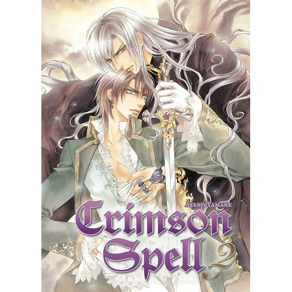 CRIMSON SPELL 02