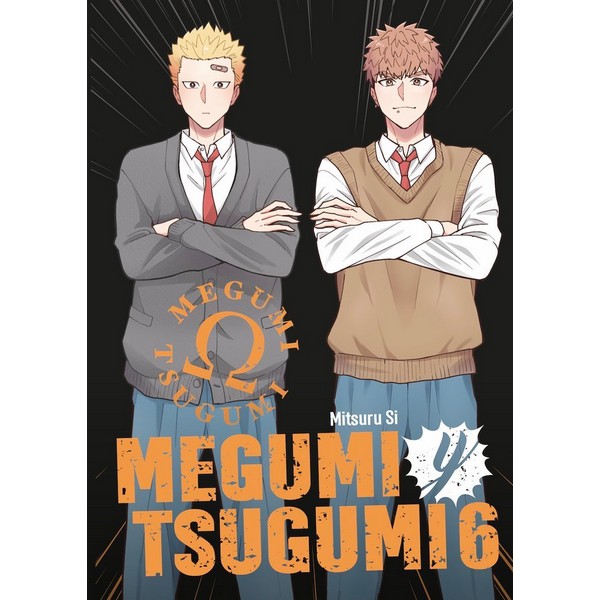 MEGUMI Y TSUGUMI 06