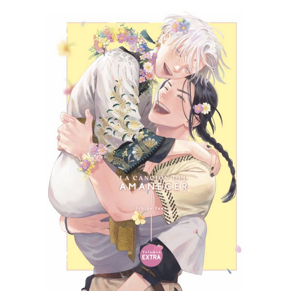 LA CANCIÓN DEL AMANECER 05 (ED. ESPECIAL)