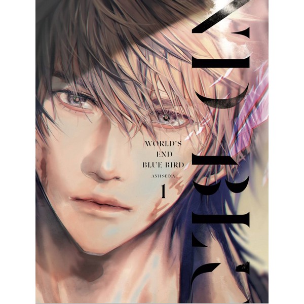 WORLD’S END BLUE BIRD 01