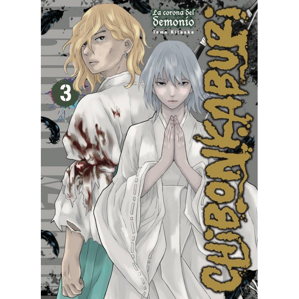 CHIBONKABURI: LA CORONA DEL DEMONIO 03