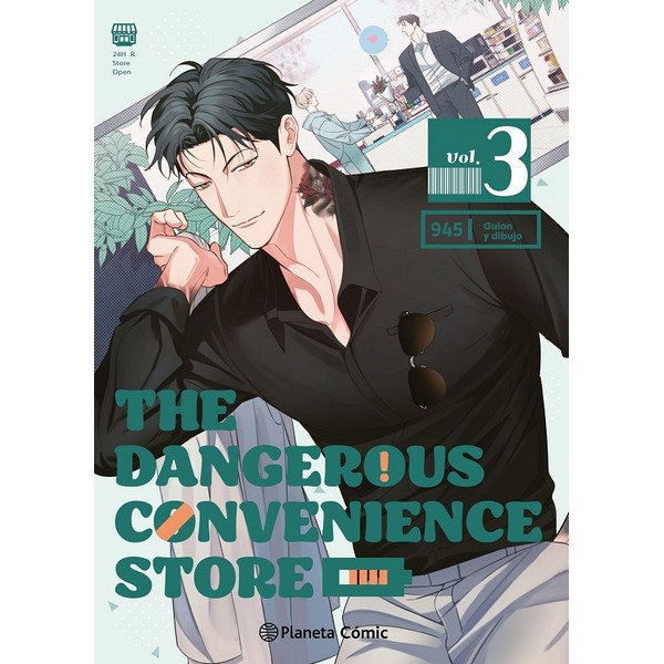THE DANGEROUS CONVENIENCE STORE 03