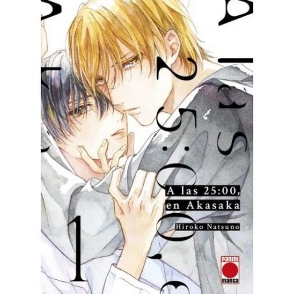 A LAS 25:00 EN AKASAKA 01