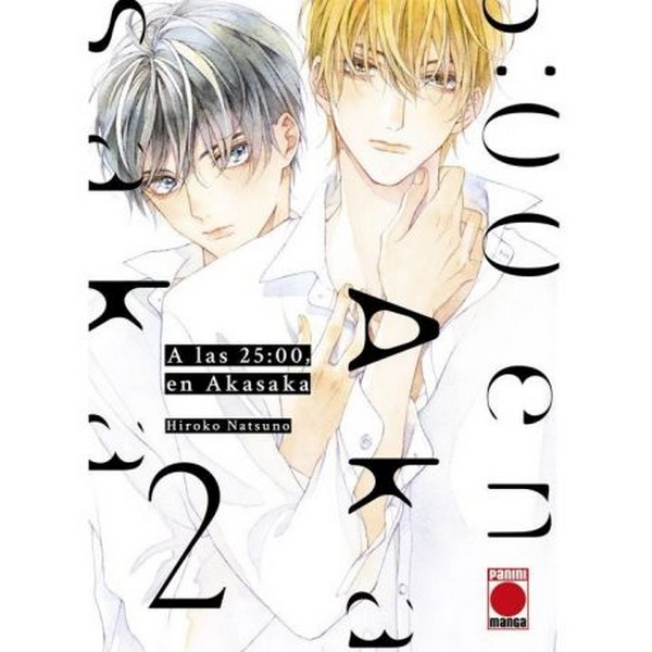 A LAS 25:00 EN AKASAKA 02