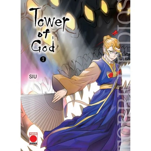 TOWER OF GOD 07