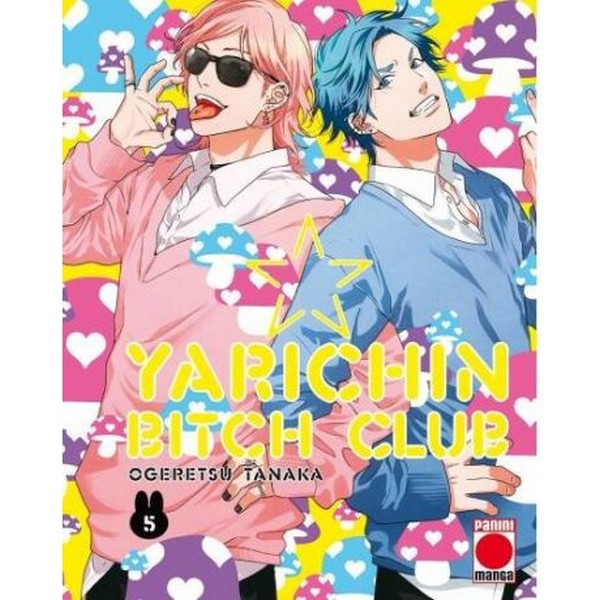 YARICHIN BITCH CLUB 05