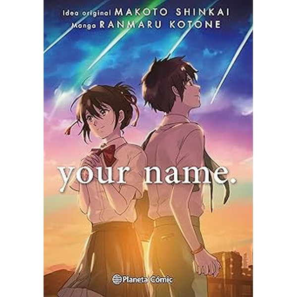 YOUR NAME (INTEGRAL)