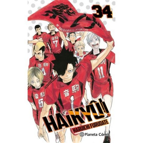 HAIKYU!! 34
