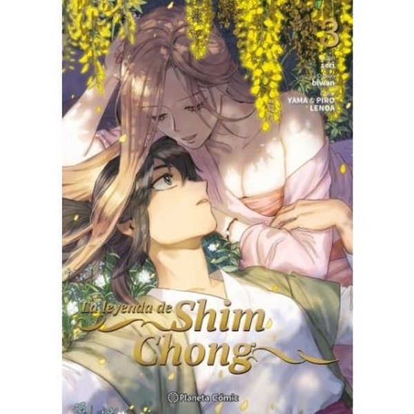LA LEYENDA DE SHIM CHONG 03