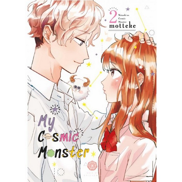 MY COSMIC MONSTER 02