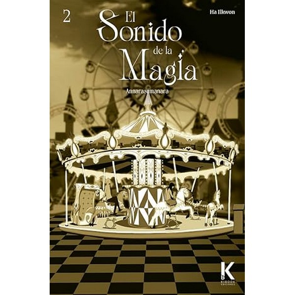 ANNARASUMANARA : El Sonido de la Magia 02