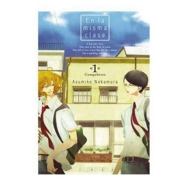 EN LA MISMA CLASE 01