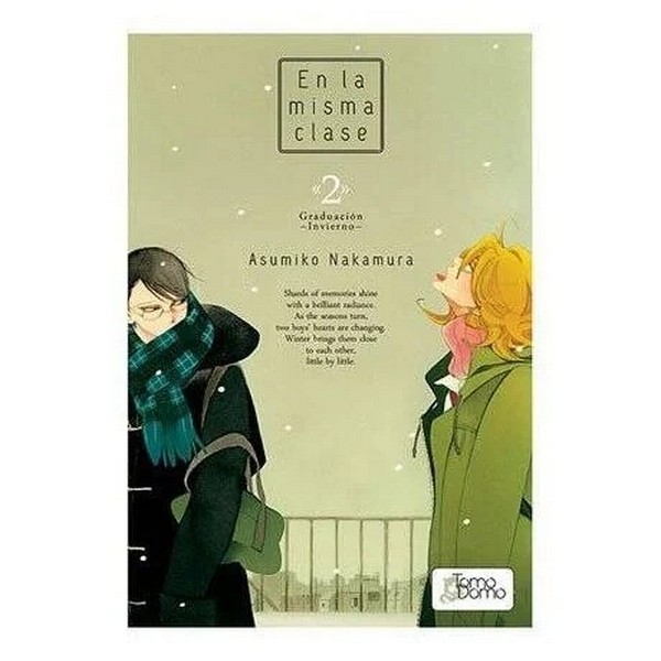 EN LA MISMA CLASE 02