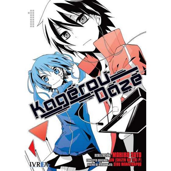 KAGEROU DAZE 01