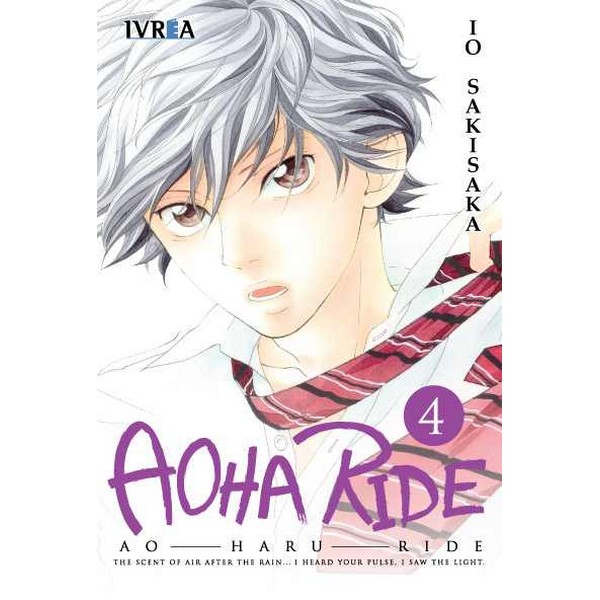 AOHA RIDE 04