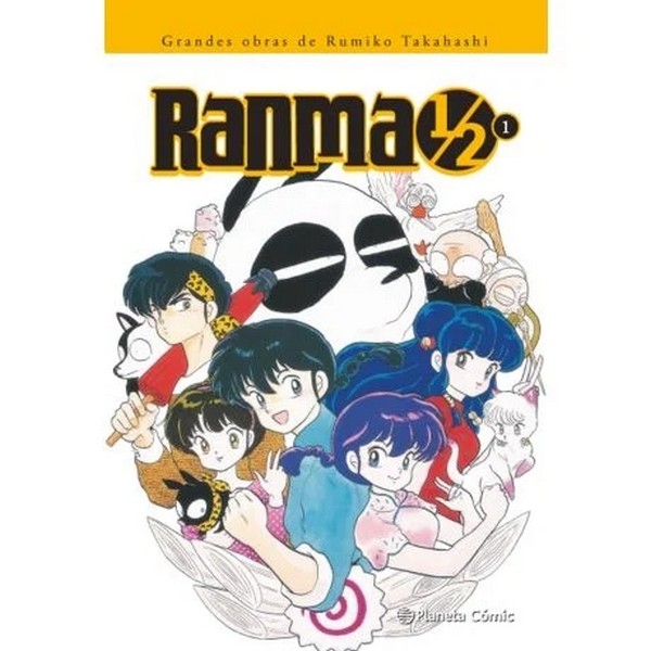 RANMA KANZENBAN 01