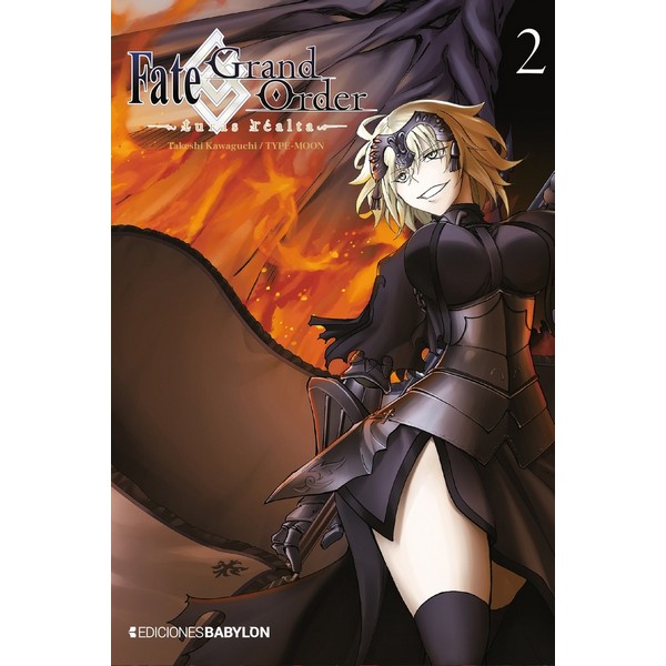 FATE GRAND ORDER TURAS REALTA 02