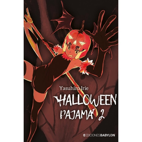HALLOWEEN PAJAMA 02