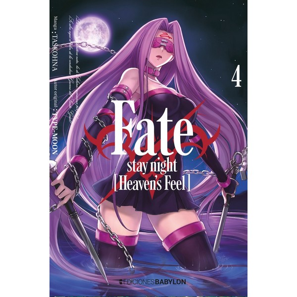 FATE STAY NIGHT HEAVEN S FEEL 04