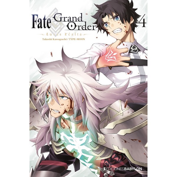FATE GRAND ORDER TURAS REALTA 04
