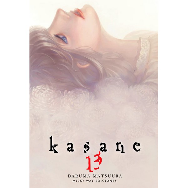 KASANE 13
