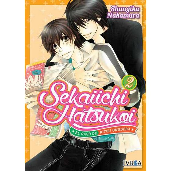 SEKAIICHI HATSUKOI 02