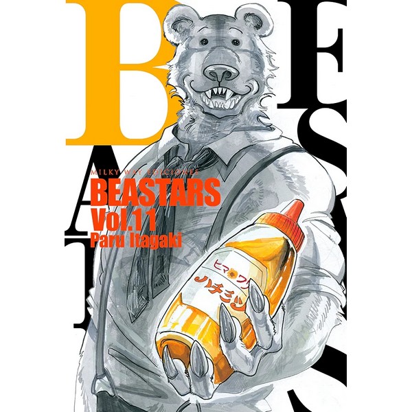 BEASTARS 11