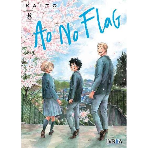 AO NO FLAG 08