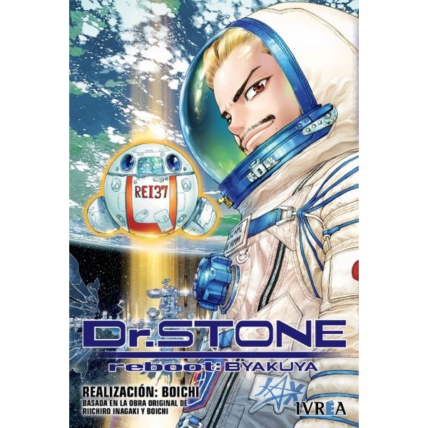 DR. STONE REBOOT: BYAKUYA