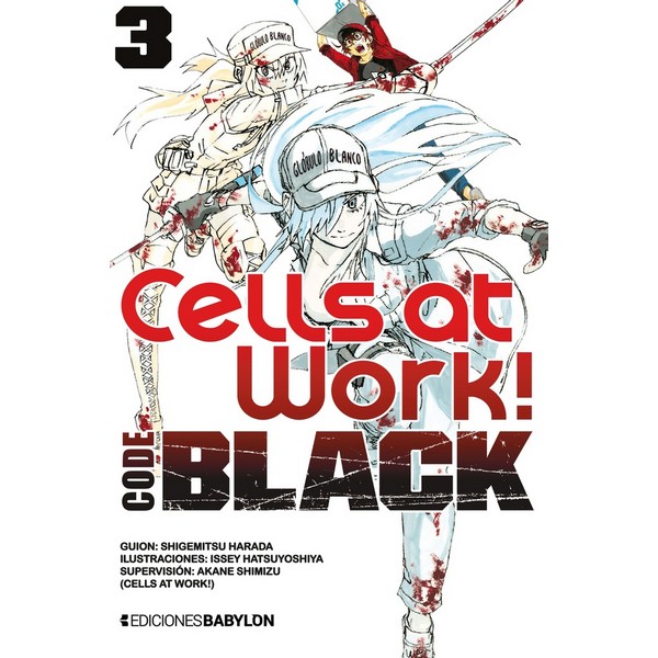CELLS AT WORK CODE BLACK 03