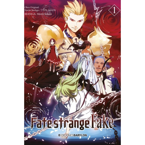 FATE STRANGE FAKE 01