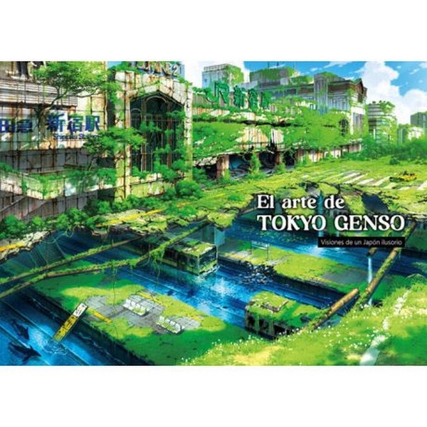 EL ARTE DE TOKYO GENSO