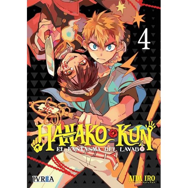 HANAKO-KUN, EL FANTASMA DEL LAVABO 04