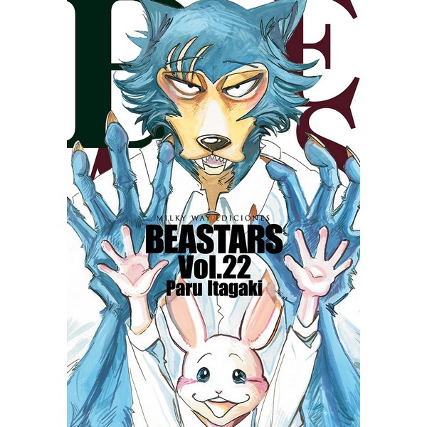 BEASTARS 22
