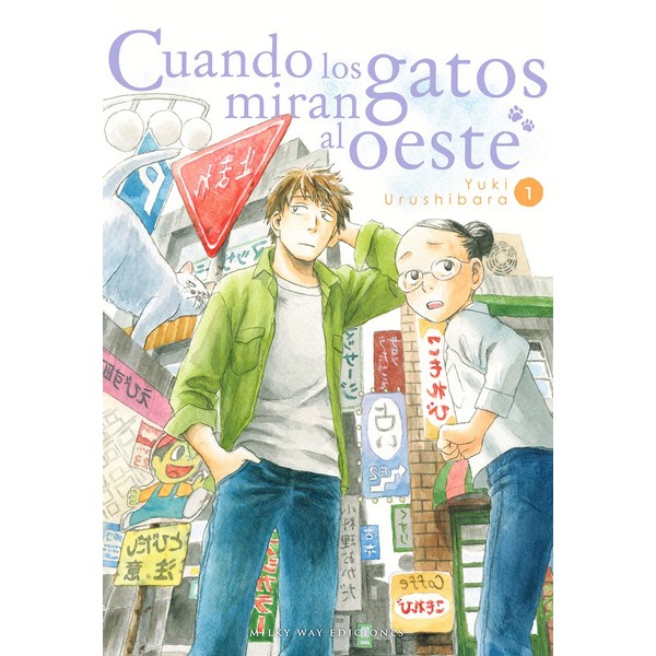 CUANDO LOS GATOS MIRAN AL OESTE 01