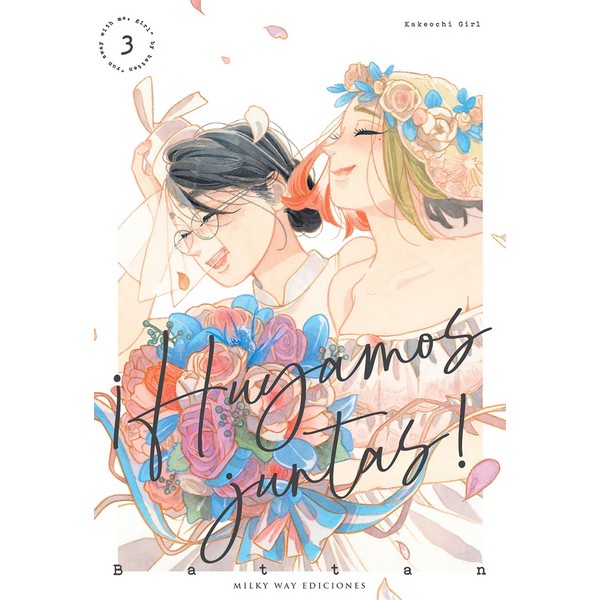 ¡HUYAMOS JUNTAS! 03