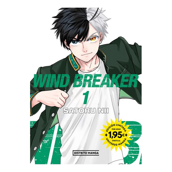 WIND BREAKER 01