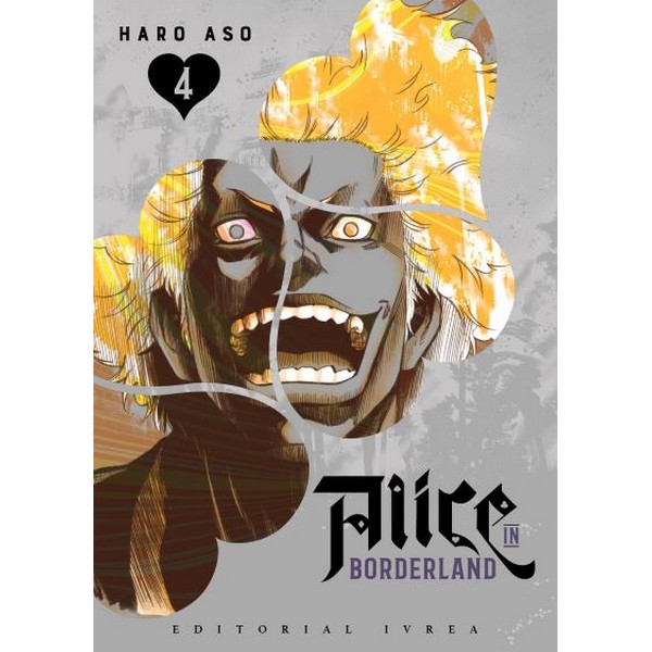 ALICE IN BORDERLAND 04