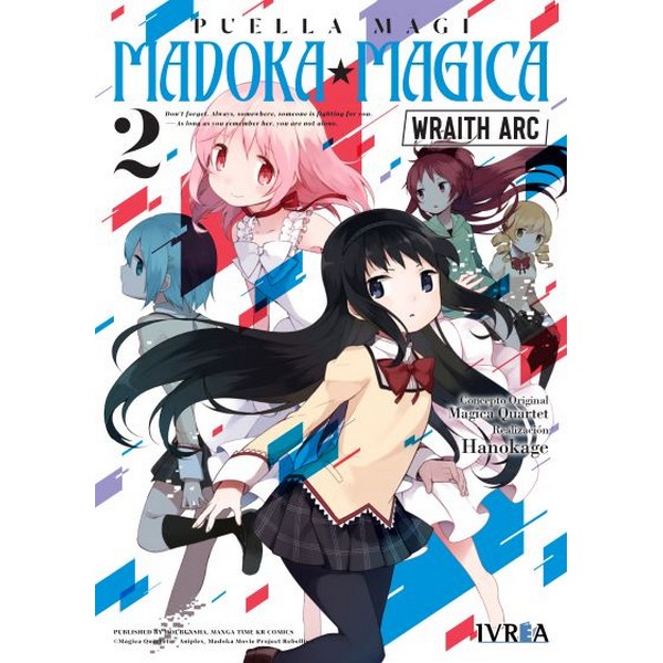 PUELLA MAGI MADOKA MAGICA WRAITH ARC 02