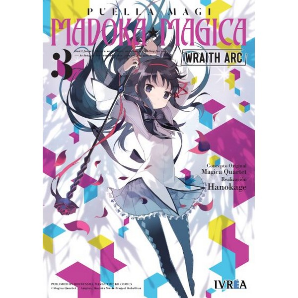 PUELLA MAGI MADOKA MAGICA WRAITH ARC 03