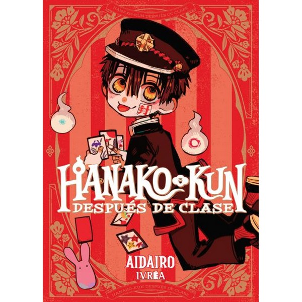 HANAKO-KUN, DESPUES DE CLASE 01