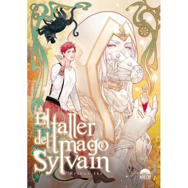EL TALLER DEL MAGO SYLVAIN
