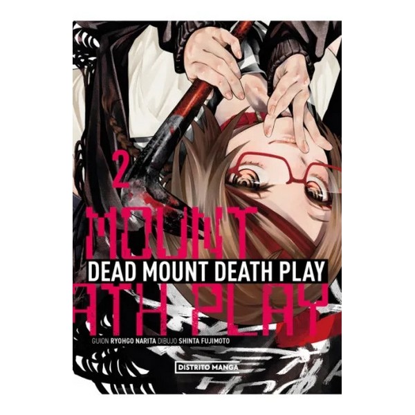 DEAD MOUNT DEATH PLAY 02