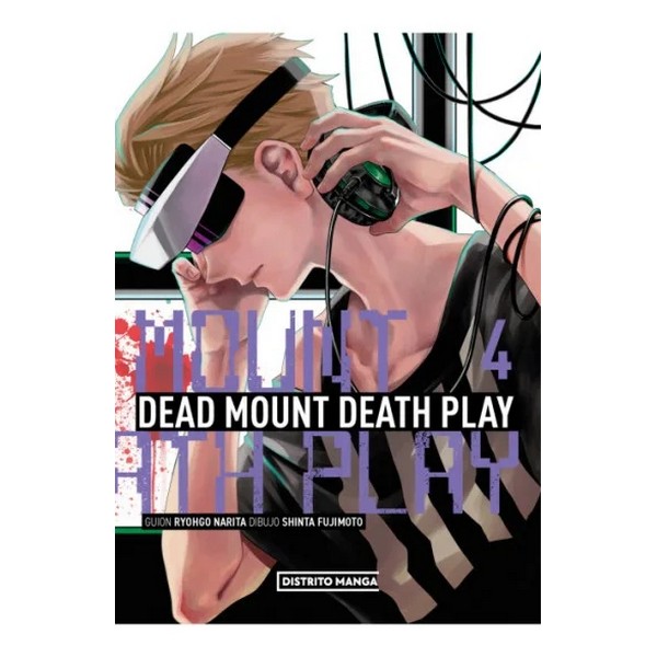 DEAD MOUNT DEATH PLAY 04