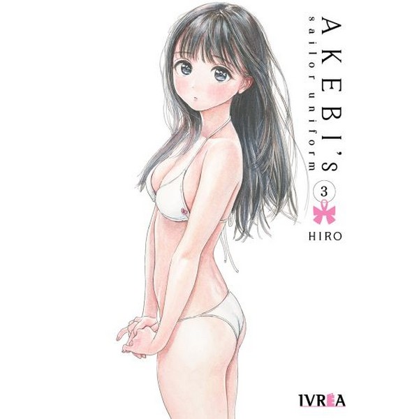 AKEBI'S SAILOR UNIFORM 03