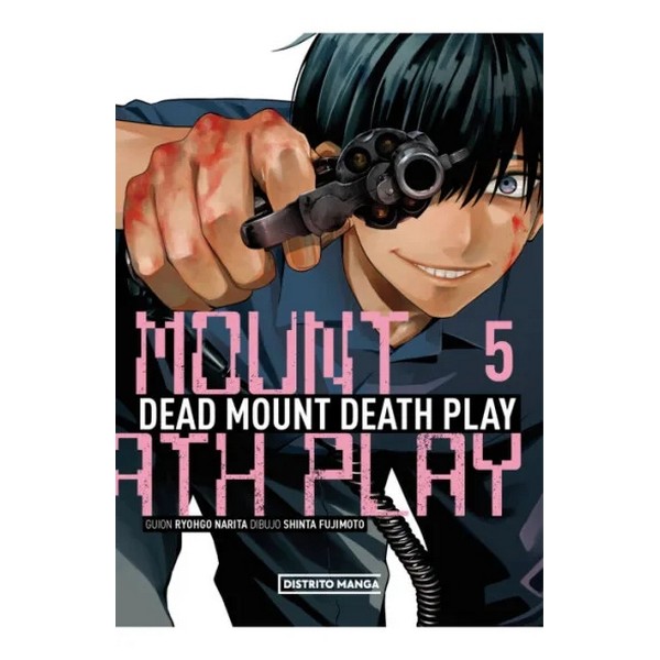DEAD MOUNT DEATH PLAY 05