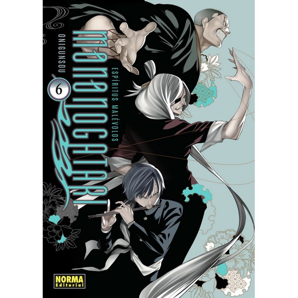 ESPIRITUS MALEVOLOS MONONOGATARI 06